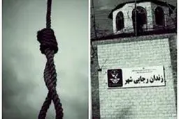 ماجرای عجیب شب قبل از اعدام محمد ثلاث، سلطان سکه و قاتل بنیتا