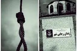 ماجرای عجیب شب قبل از اعدام محمد ثلاث، سلطان سکه و قاتل بنیتا