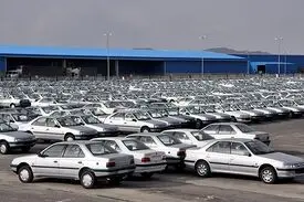 حداقل پول مورد نیاز برای ثبت نام خرید خودرو چقدر است؟