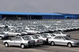 حداقل پول مورد نیاز برای ثبت نام خرید خودرو چقدر است؟