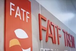 دوگام بلند به سوی FATF در مجلس برداشته شد