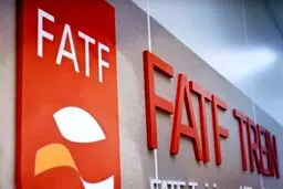 دوگام بلند به سوی FATF در مجلس برداشته شد