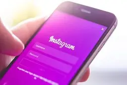 فاش شدن اطلاعات میلیون‌ها چهره مشهور اینستاگرام