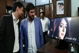 بازیگرانی که باید پول‌های مشکوک را پس بدهند + جدول اسامی