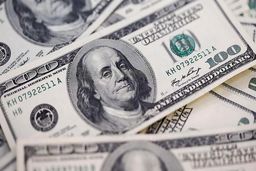 قیمت ارز در صرافی ملی امروز ۹۸/۰۳/۰۵