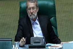 «لاریجانی» رئیس مجلس ماند