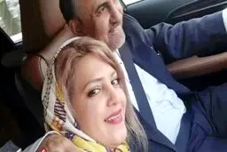 همسر دوم نجفی: عاشق شدیم و ازدواج کردیم