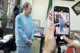 ۴ نکته غیرجنایی از پرونده «استاد»
