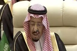 سخنرانی ضد ایرانی ملک سلمان در افتتاحیه «نشست مکه»