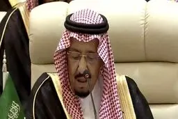 سخنرانی ضد ایرانی ملک سلمان در افتتاحیه «نشست مکه»