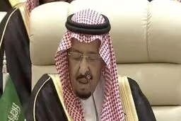 سخنرانی ضد ایرانی ملک سلمان در افتتاحیه «نشست مکه»
