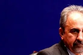 ما، نجفی و دیگران
