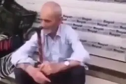 ‏حال و روز این روزهای احمد پورمخبر + فیلم