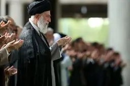 اقامه نماز عید سعید فطر تهران به امامت حضرت آیت الله خامنه‌ای