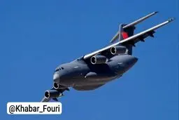 فرانتلاین: ورود ده‌ها هواپیمای باری با محموله های نظامی از چین به ایران در کمتر از 3 روز