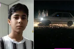 قتل هولناک یک کودک در چابهار