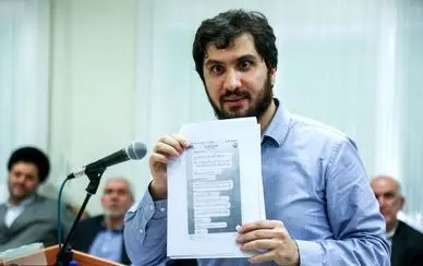 واکنش قاضی به «اسکرین شات» هادی رضوی از گروه مدیران بانک سرمایه