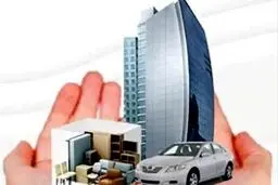 کدام یک از مسئولان باید دارایی‌های خود را اعلام کنند؟
