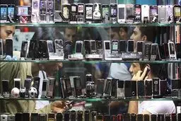 کاهش ۲۰ درصدی قیمت گوشی‌های همراه در روزهای آینده