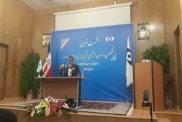 ایران ۶ تیر از سقف ۳۰۰ کیلو گرم اورانیوم غنی شده عبور می‌کند