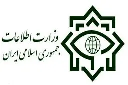 جزئیات مهم ضربه وزارت اطلاعات به شبکه جاسوسی آمریکا