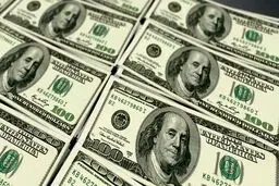قیمت ارز در صرافی ملی امروز ۹۸/۰۳/۲۹