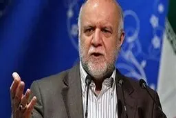 اظهارات وزیر نفت درباره جاسوسی مشتریان نفتی