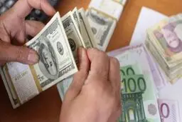 قیمت ارز در صرافی ملی امروز ۹۸/۰۳/۳۰