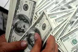 قیمت ارز در صرافی ملی امروز ۹۸/۰۴/۰۴
