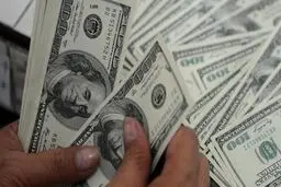 قیمت ارز در صرافی ملی امروز ۹۸/۰۴/۰۴