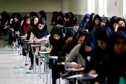 هر آنچه داوطلبان شرکت در آزمون سراسری۹۸ باید بدانند