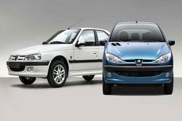 کدام محصولات ایران خودرو ارزان شد؟