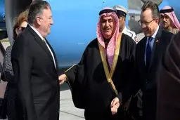 معامله قرن چرا در منامه!!