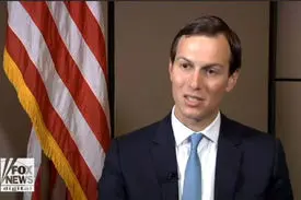 داماد ترامپ: معامله قرن، کابوس ایران خواهد بود!