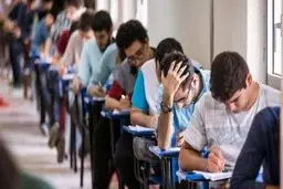 راهکارهایی مفید برای کنترل اضطراب کنکور