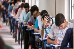 راهکارهایی مفید برای کنترل اضطراب کنکور