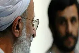 تکذیب یک حمایت امام زمانی بعد از ۱۴ سال
