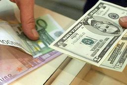 قیمت دلار و یورو در صرافی ملی امروز ۱۳۹۸/۰۴/۱۳