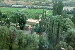 روستایی که تاکنون هیچکس زنانشان را ندیده!