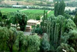 روستایی که تاکنون هیچکس زنانشان را ندیده!