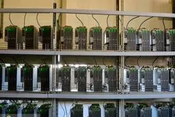 تعرفه احتمالی برق تولید بیت کوین؛ هرکیلووات ۷ سنت