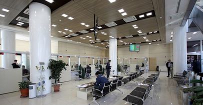 تاسیس بانک جدیدی به نام &#8220;بانک توسعه جمهوری اسلامی&#8221; در ابهام