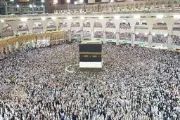 تهدید دولت عربستان علیه حجاج