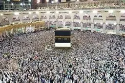 تهدید دولت عربستان علیه حجاج