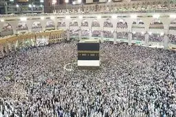تهدید دولت عربستان علیه حجاج