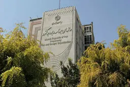 اصلاح ساختاری بودجه پس از تنفیذ رهبر انقلاب اجرایی خواهد شد