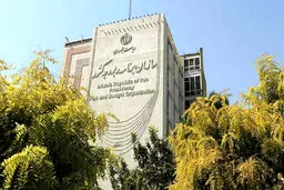 اصلاح ساختاری بودجه پس از تنفیذ رهبر انقلاب اجرایی خواهد شد