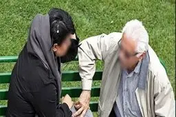 علل ازدواج دختران جوان با مردهای سالمند
