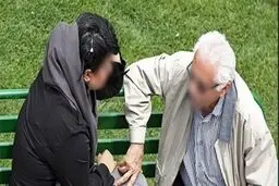 علل ازدواج دختران جوان با مردهای سالمند