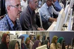پشت پرده هشتگ‌های برانداز و تظاهرات سراسری چه گروهی هستند؟ + فیلم